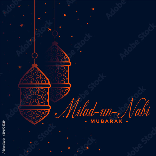 lovely eid milad un nabi festival card design
