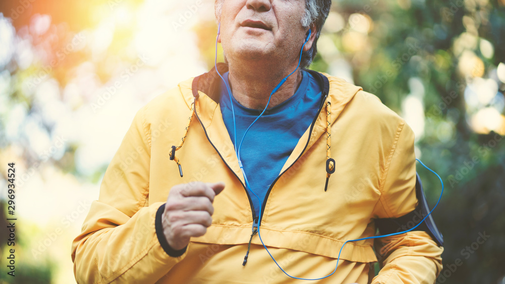 Fototapeta premium Man jogging in the park