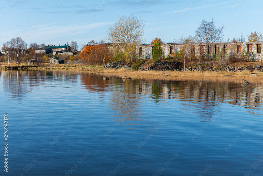 lake in the park