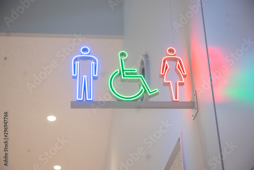 トイレマーク