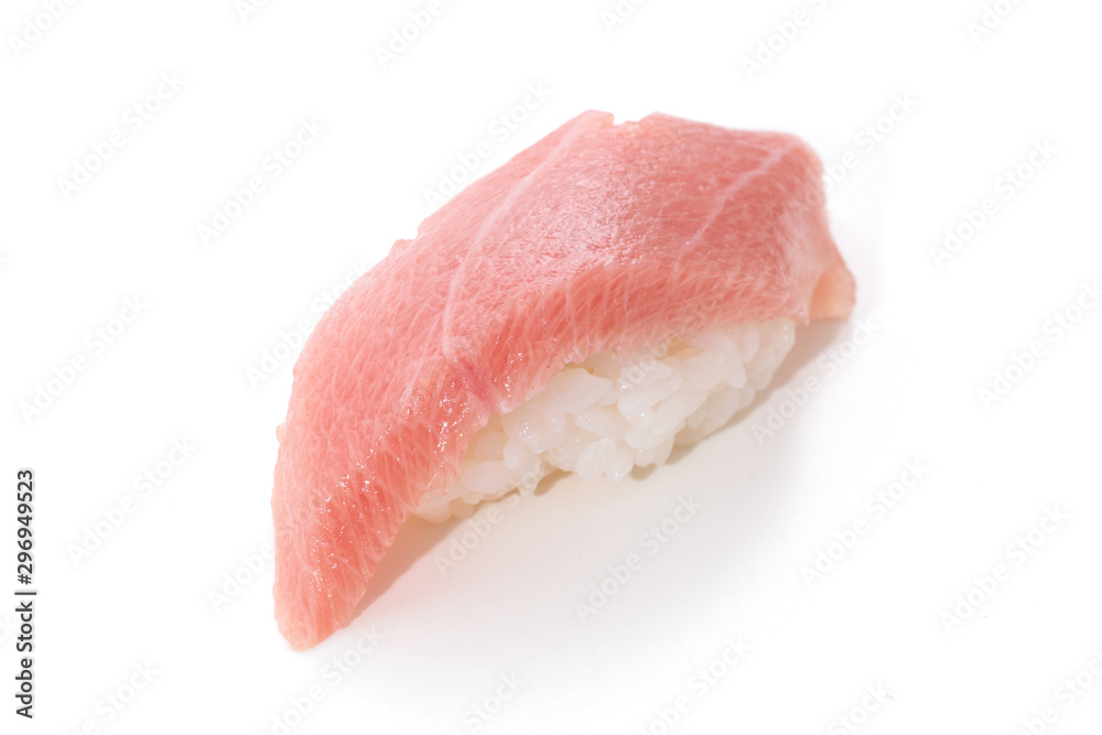 Toro (Fatty Tuna) Sushi