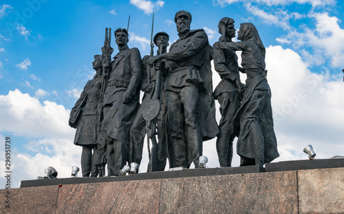 Monument 