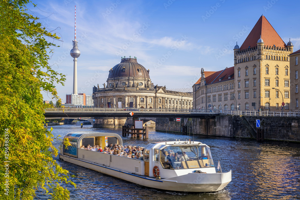 sunny day in berlin, germany