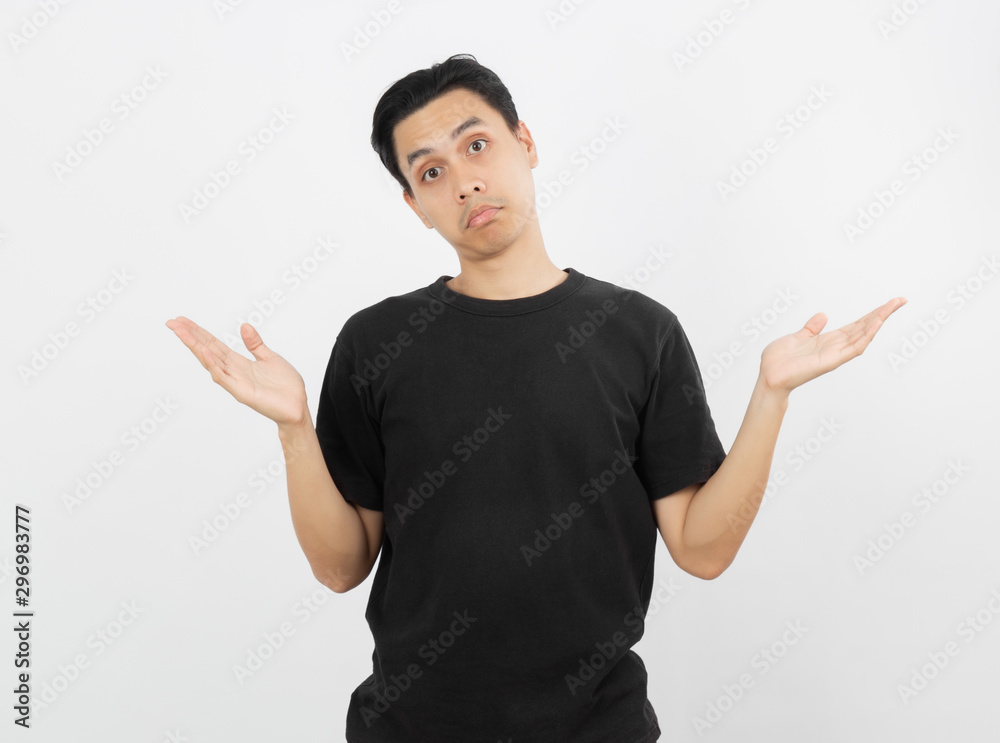 Young handsome asian man making doubts gesture isolated on white background. Young handsome asian man making doubts gesture isolated on white background.