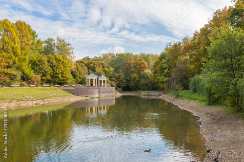 Fototapeta Naklejka Na Ścianę i Meble -  beautiful pond in the park