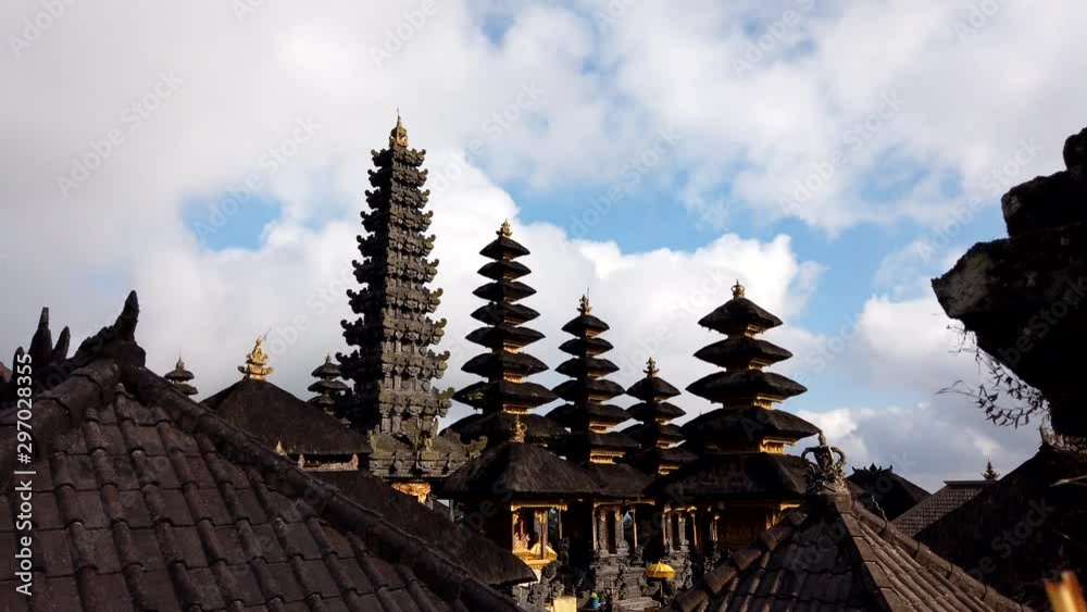Temple of Pura Besakikh. Indonesia, Bali Island. Temple of Pura Besakikh. Indonesia, Bali Island.