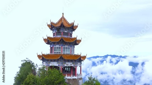 Hunyuan County, Datong, Shanxi Province, China. Aerial view of a Buddhist monastery on top of a cliff. photo