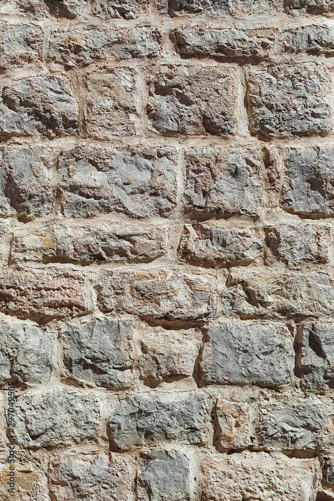 Part of a big stone wall for background or texture