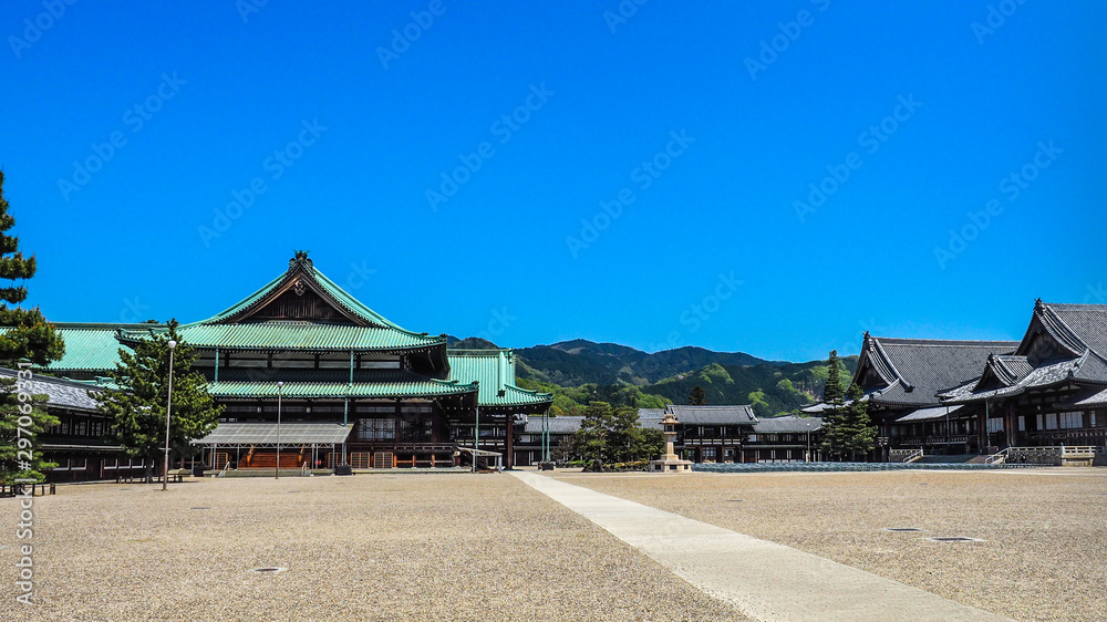 Tenrikyo Church Headquarters, Oyasama's Residence Tenrikyo Church Headquarters, Oyasama's Residence
