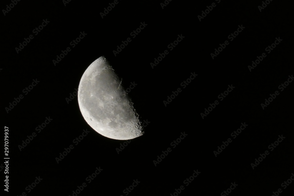 moon in the space moon in the space