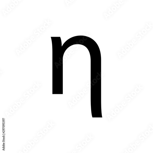 Greek alphabet : eta signage icon