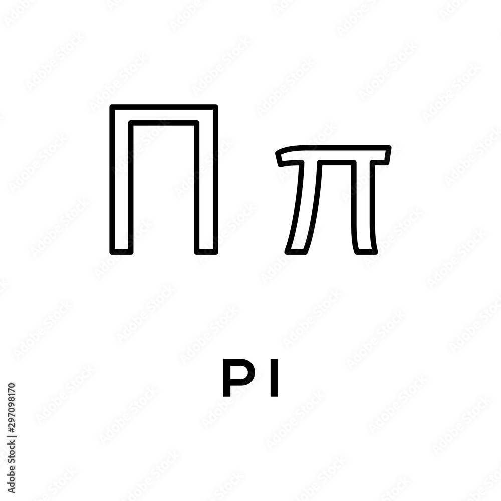 Greek alphabet : Pi signage icon Greek alphabet : Pi signage icon