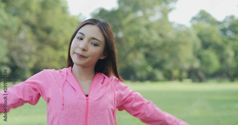 Portrait of beautiful asian woman with happy emotion on park. Woman with happy emotion concept. Portrait of beautiful asian woman with happy emotion on park. Woman with happy emotion concept.