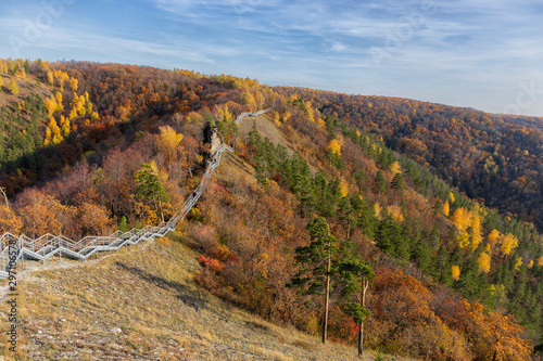 ladder in the mountains autumn.