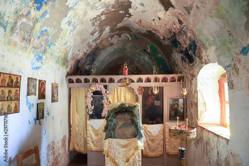 Cave of Pythagoras in the hills above Marathokambos on the Greek island of Samos.