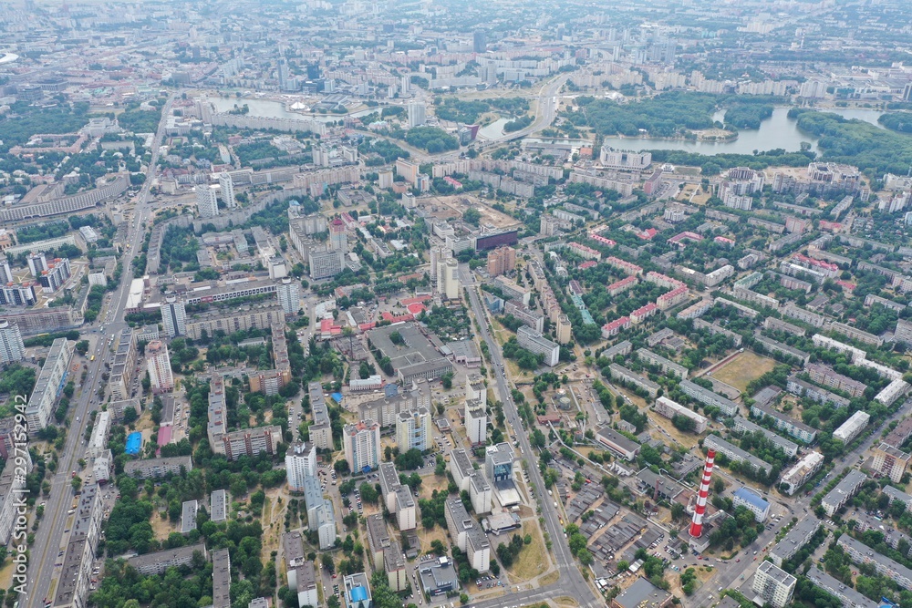 Aerial photo of city landscape