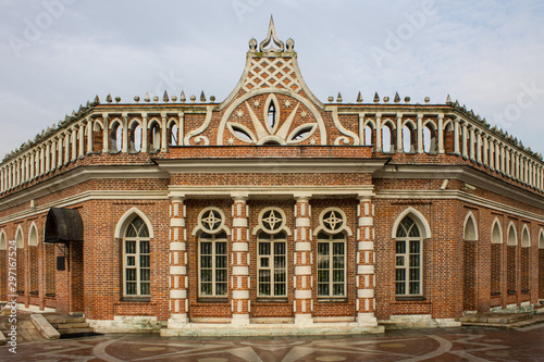 brick pink Palace in Tsaritsyno Park on autumn day in Moscow Russia