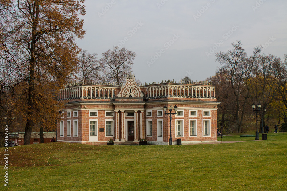 brick pink Palace in Tsaritsyno Park on autumn day in Moscow Russia