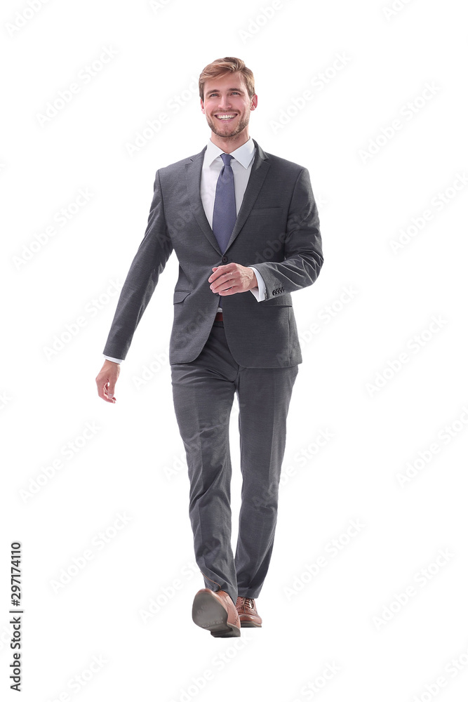 smiling young business man confidently goes forward smiling young business man confidently goes forward