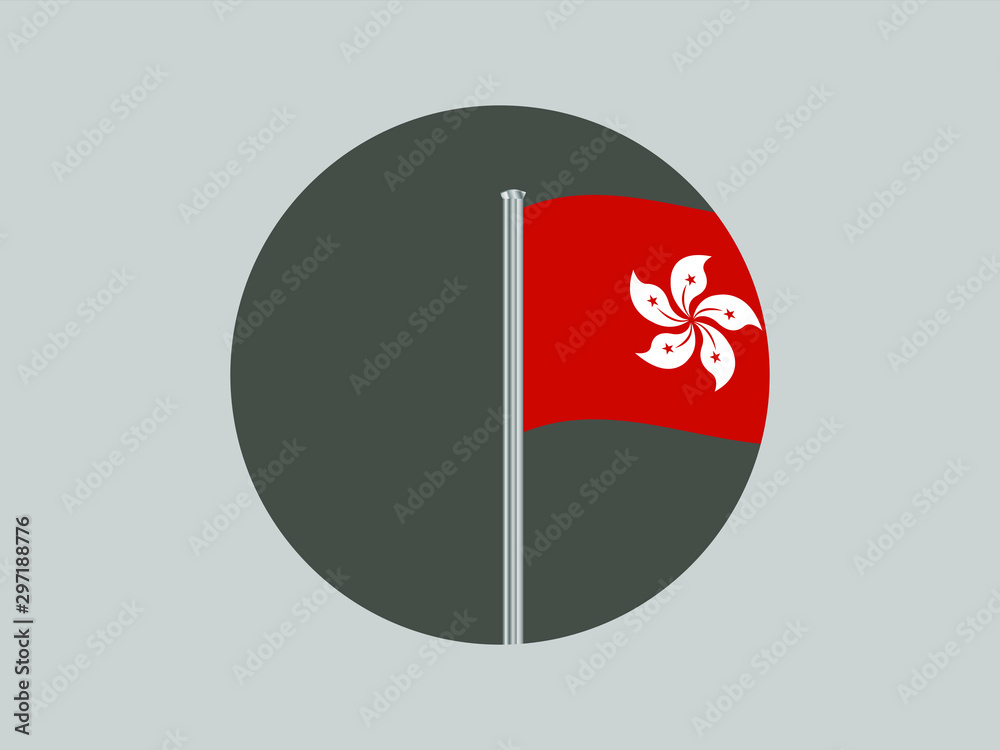 Flagpole of National flag of Hong Kong. Original colors and proportion. Simply vector illustration, from countries set. Flagpole of National flag of Hong Kong. Original colors and proportion. Simply vector illustration, from countries set.