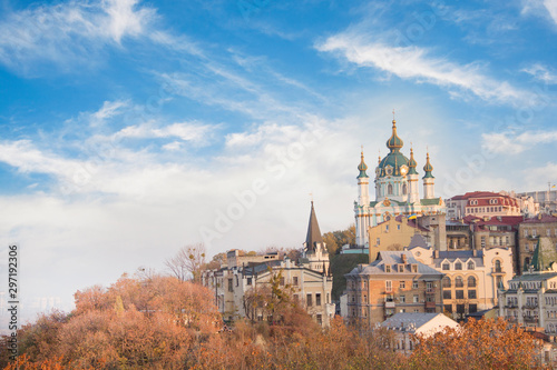 Beautiful view of St. Andrew's Church and St. Andrew's Descent in Kyiv, Ukraine