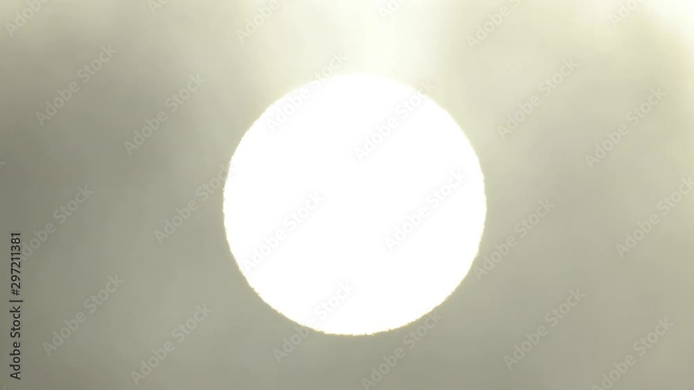霧の中の太陽