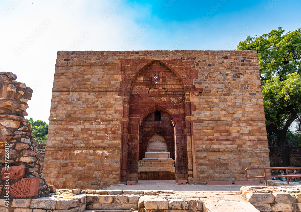 Tomb of Iltutmish/ Shams ud-Din Iltutmish, the third of the Mamluk kings who ruled the former Ghurid territories in northern India.