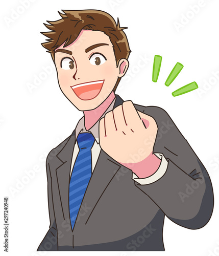 転職 就活 イラスト ビジネスマン スーツ 男