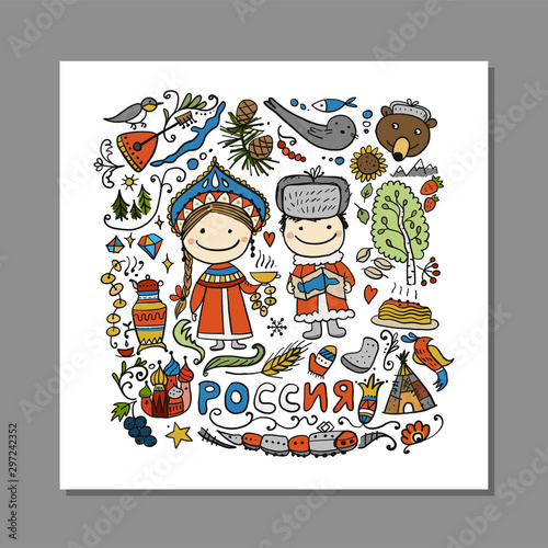 Travel to Russia. Greeting card for your design
