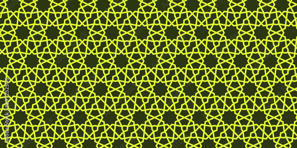 Arabic ornamental pattern. Vector illustration. Arabic ornamental pattern. Vector illustration.