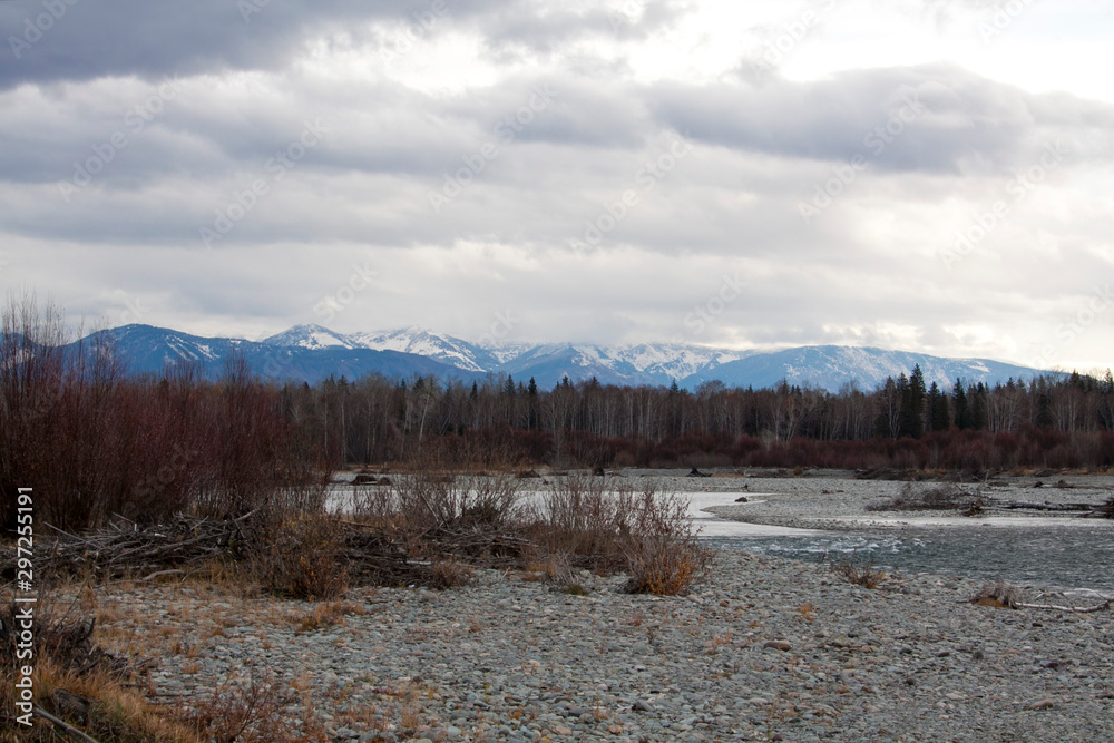 Fototapeta premium Foothills. Altai