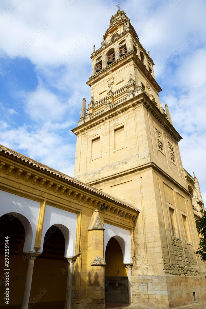 Cordoba Mosque Tower