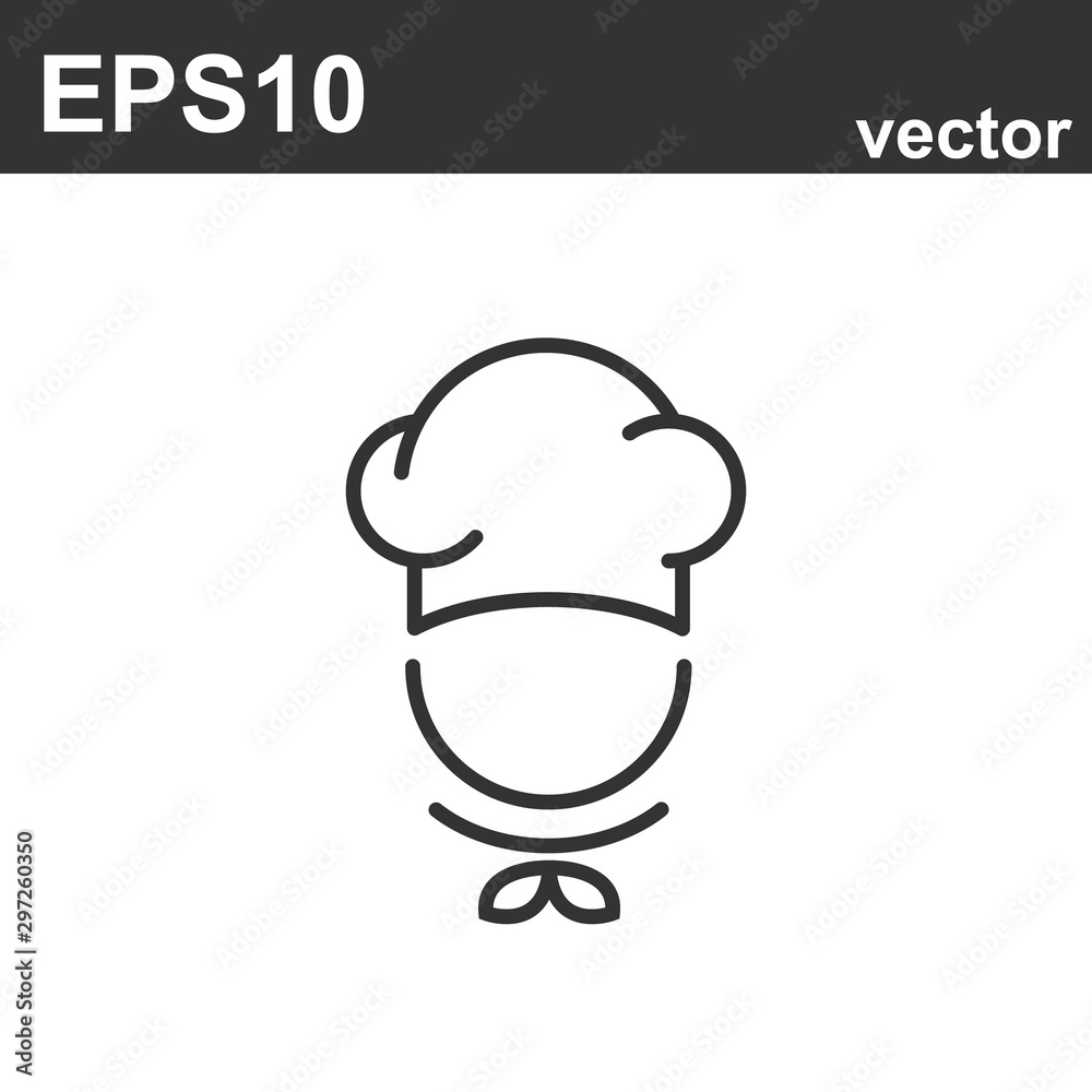Chef in a cooking hat vector outline logo Chef in a cooking hat vector outline logo