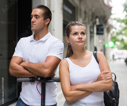 Couple quarreled in city