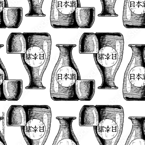 Pattern with bottles of Japanese alcohol