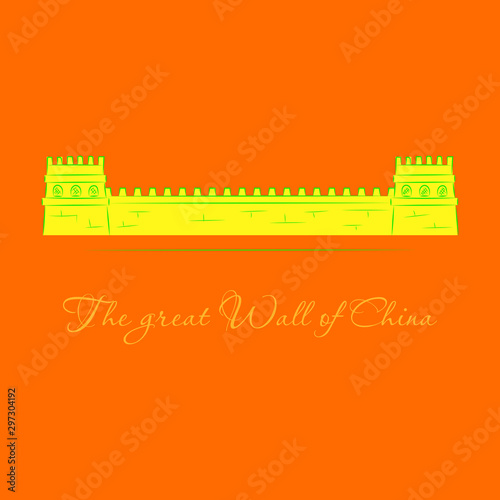 The great Wall of China with chinese flag in the sky. China politics illustration concept.