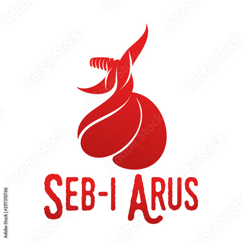 Vector logo illustration. Turkish, Sufi and Dervish Dance. Seb i Arus