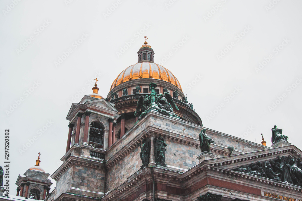 isaac cathedral