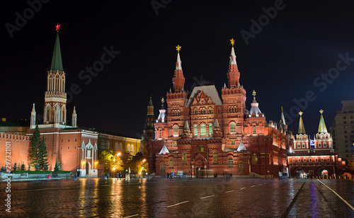 Wet Red Square