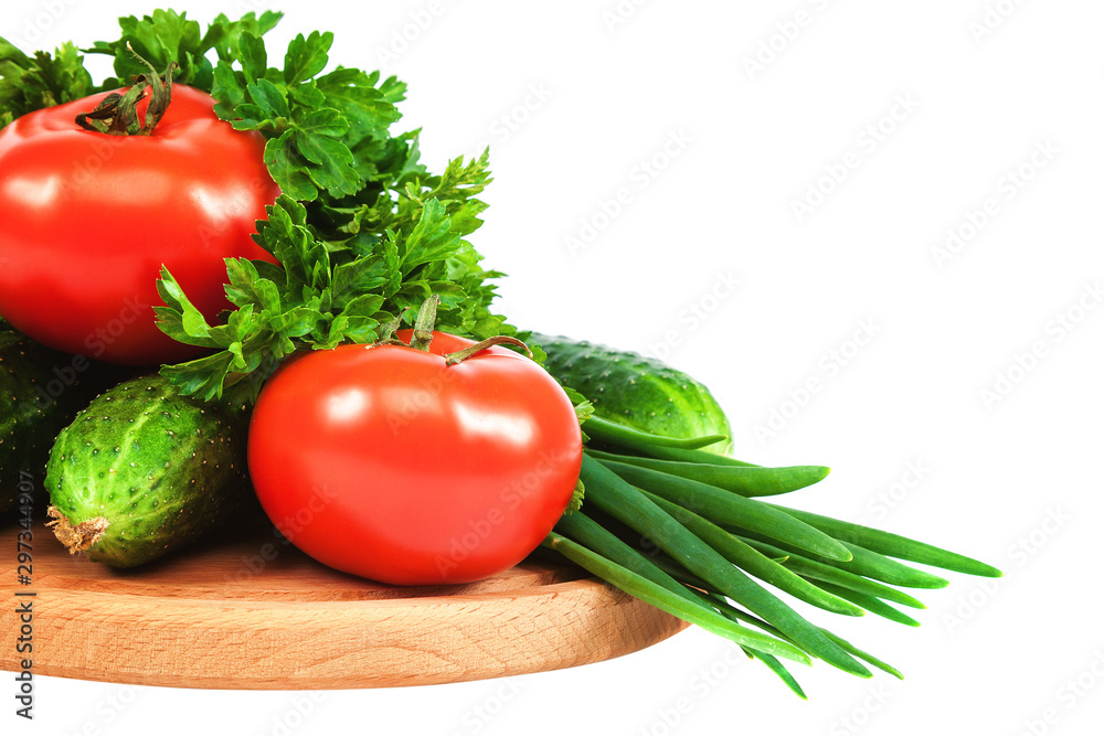 Fresh vegetables isolated on a white background Fresh vegetables isolated on a white background
