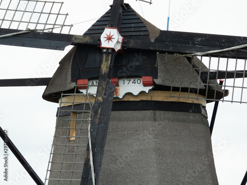 Alte Windmühle in Holland Niederlande Kinderdjik  photo