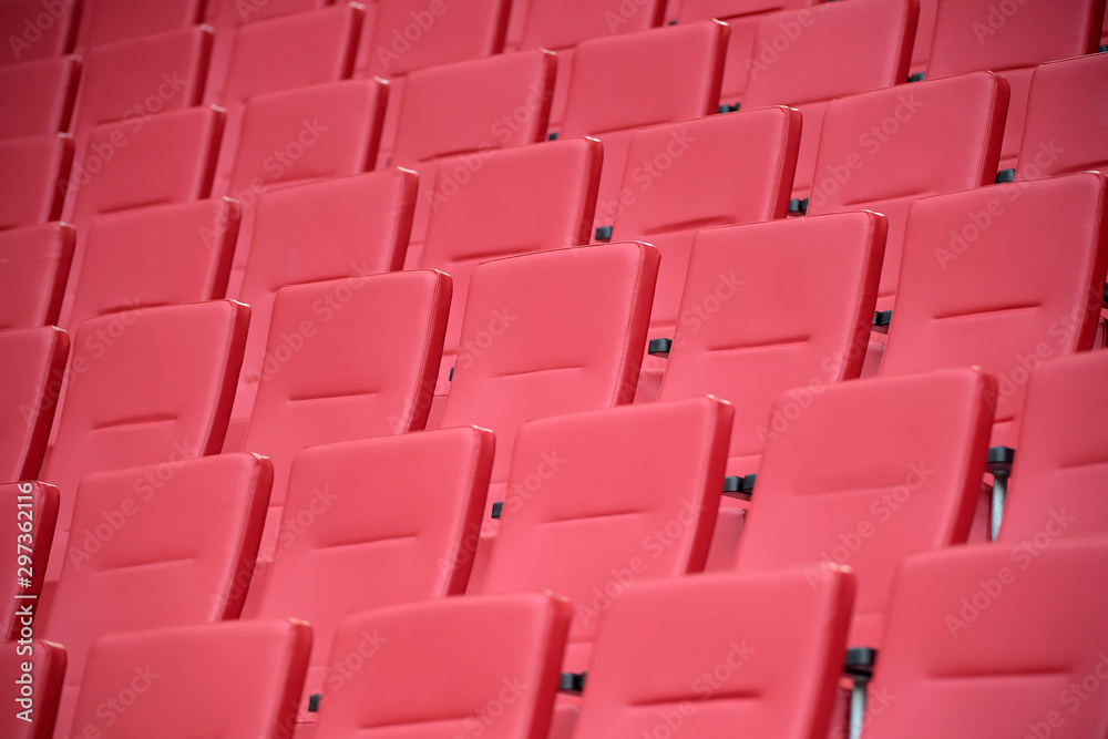Sitzplätze im Stadion Sitzplätze im Stadion