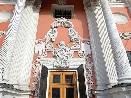 Russia, Moscow, Church of  Archangel Gabriel, Menshikov tower. Early 18th century.Decorative elements photo