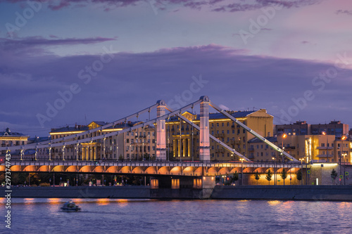 Sunset view of Krymsky Bridge (Crimean Bridge) in Moscow, Russia.