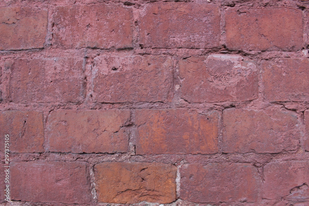 Obraz premium background