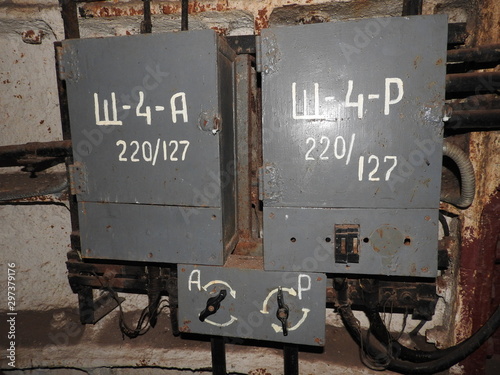 Underground Soviet bunker during the war, details and elements