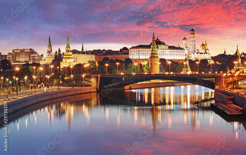 Russia  Moscow city skyline at sunset