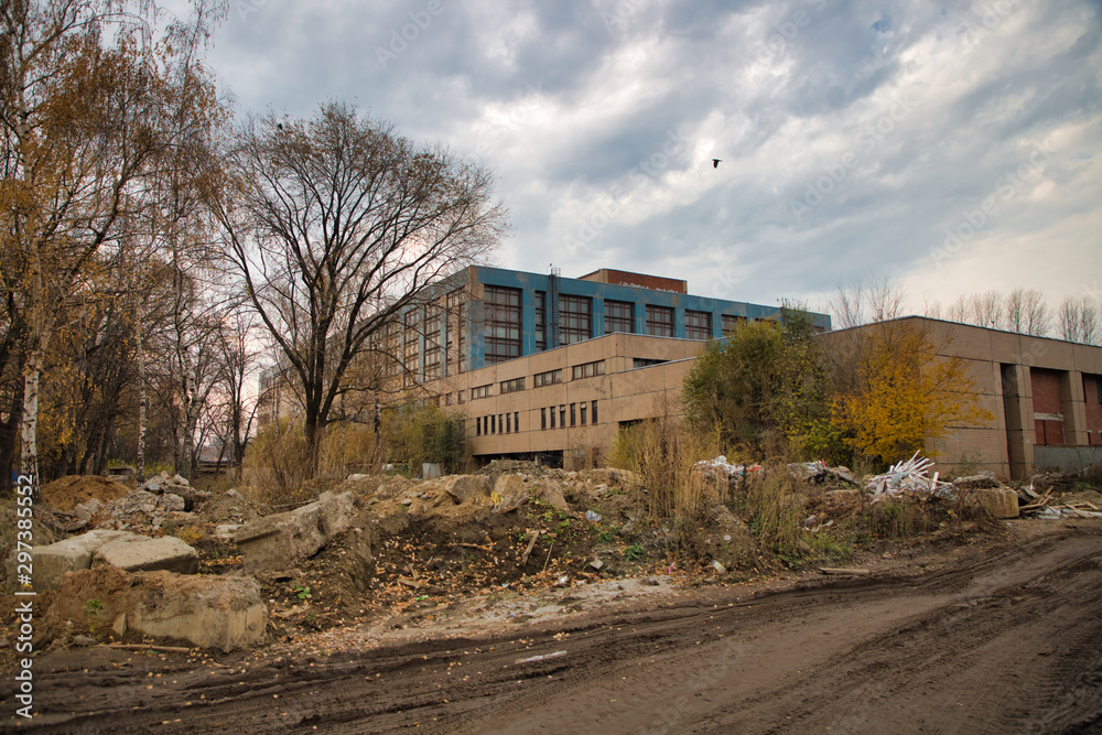 Abandoned industry building and construction, autumn
