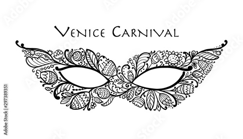 Carnival venetian mask ornamental for your design