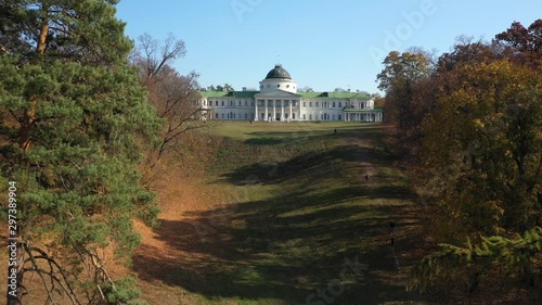 Ukraine. Kachanovka palace and park ensemble. Nearby near the village of the Ichnyansky region of the Chernigov area of Ukraine. 4K footage video photo